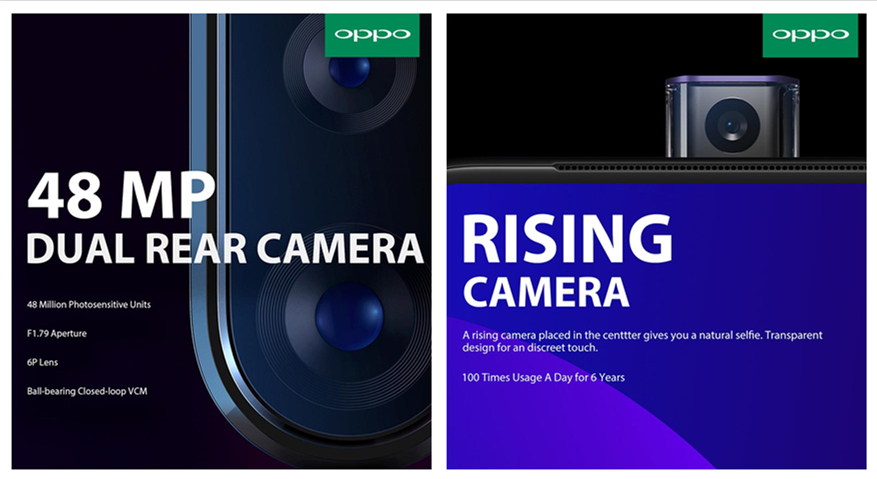 oppo f11 pro 副本