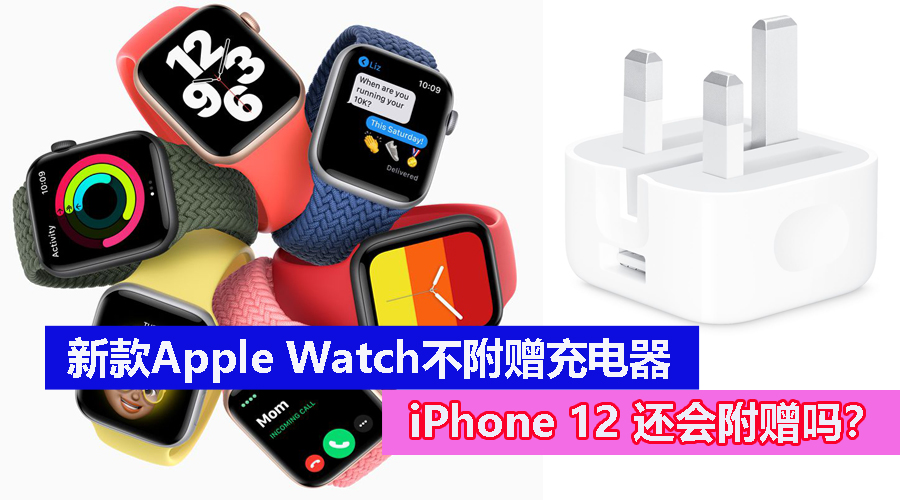 大图2 17