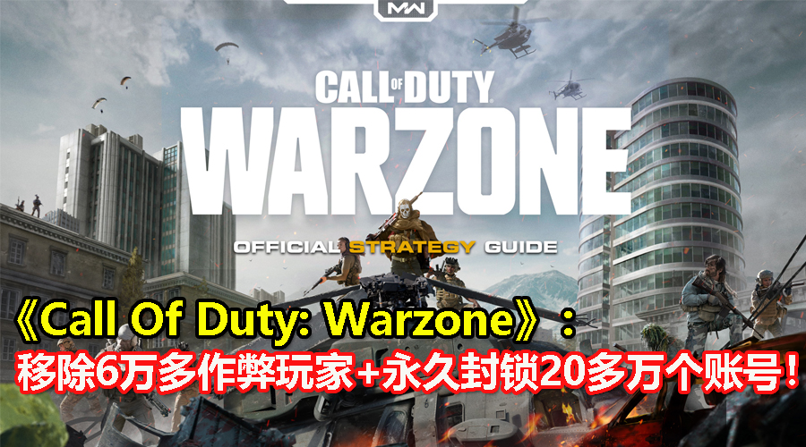 游戏1