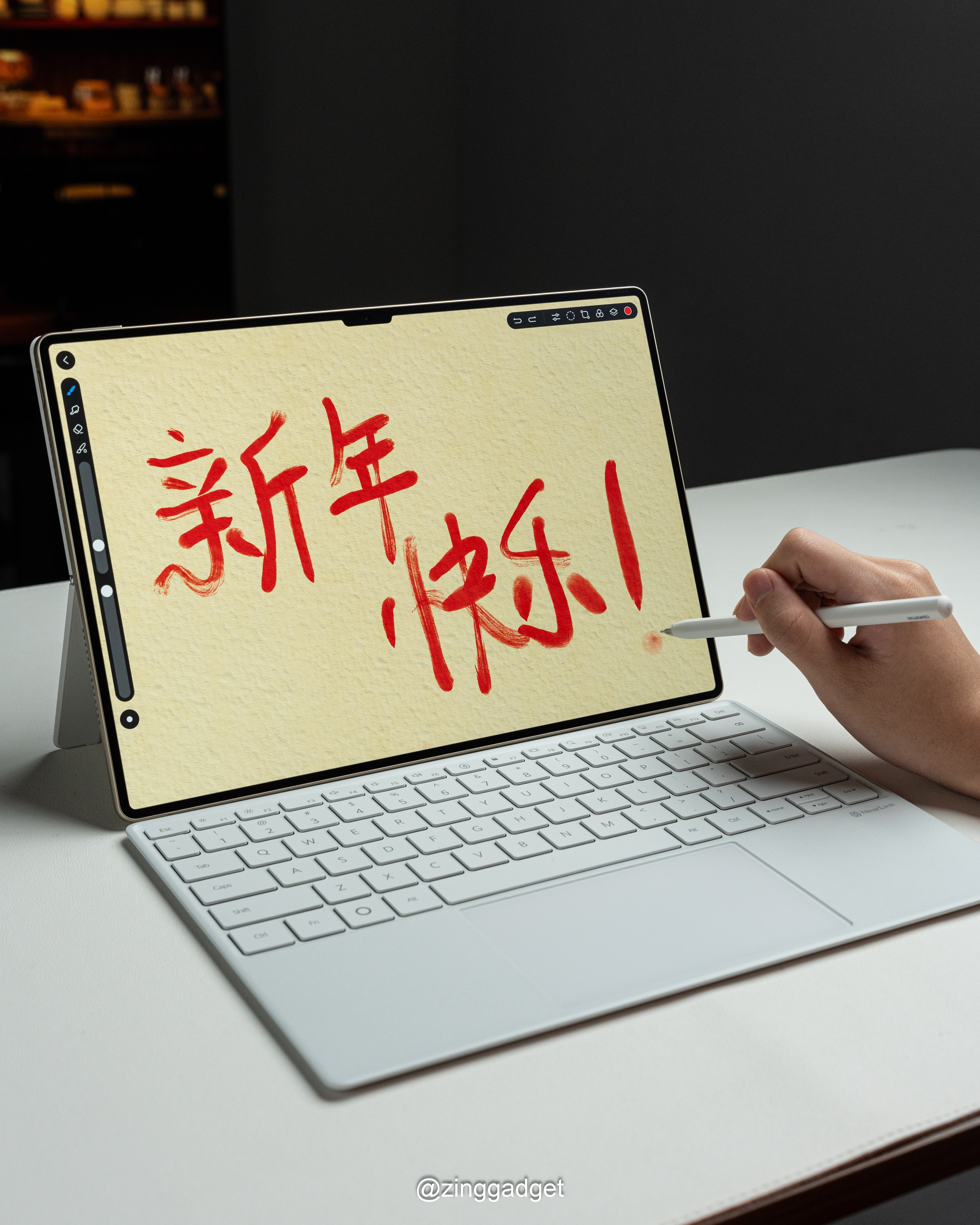 大马价格RM4999!HUAWEI MatePad Pro 13.2发布,大屏大电池的Paper Matte平板! 8 DSC03881
