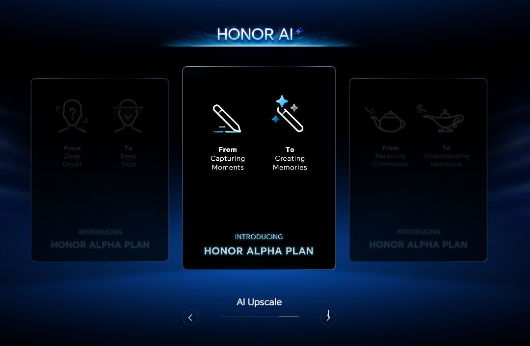 HONOR预热即将启动“Alpha计划”!3月2日见证HONOR AI技术创新突破! 6 ai4