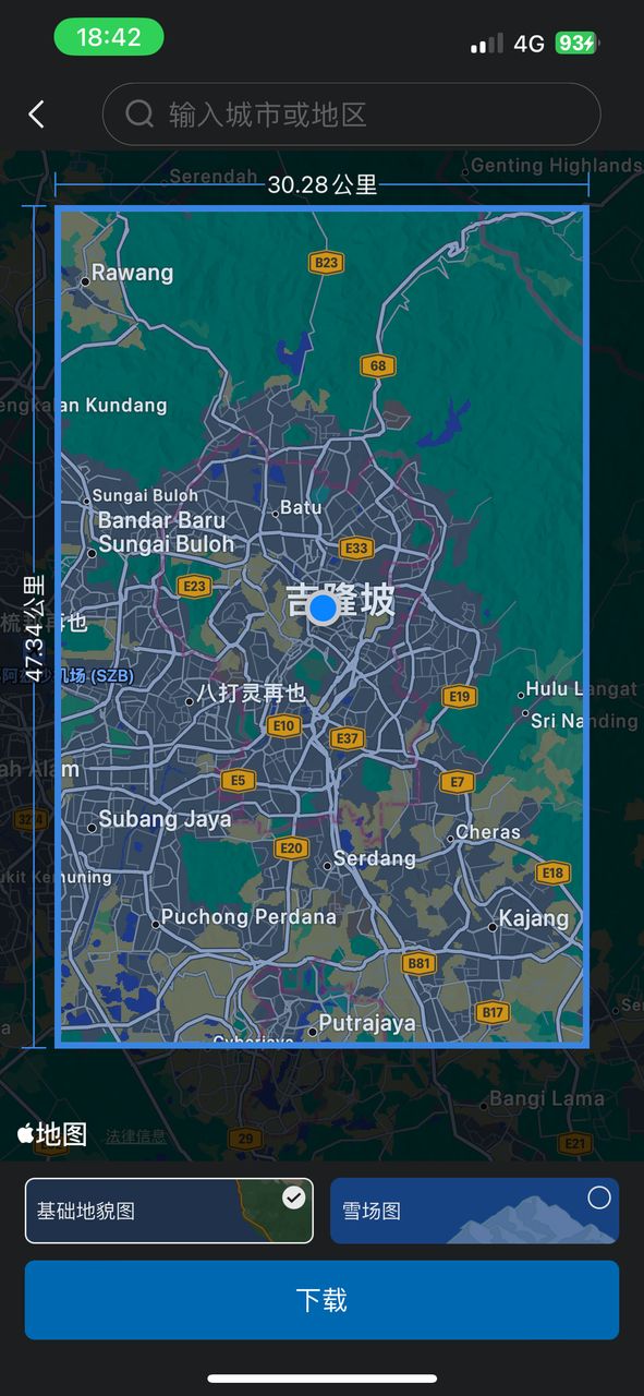 RM499能做到什么?Amazfit Active 2评测:健康追踪、AI教练、强续航,几乎没短板? 13 028cb8ba dab5 442a bf1b 45686f5b641c