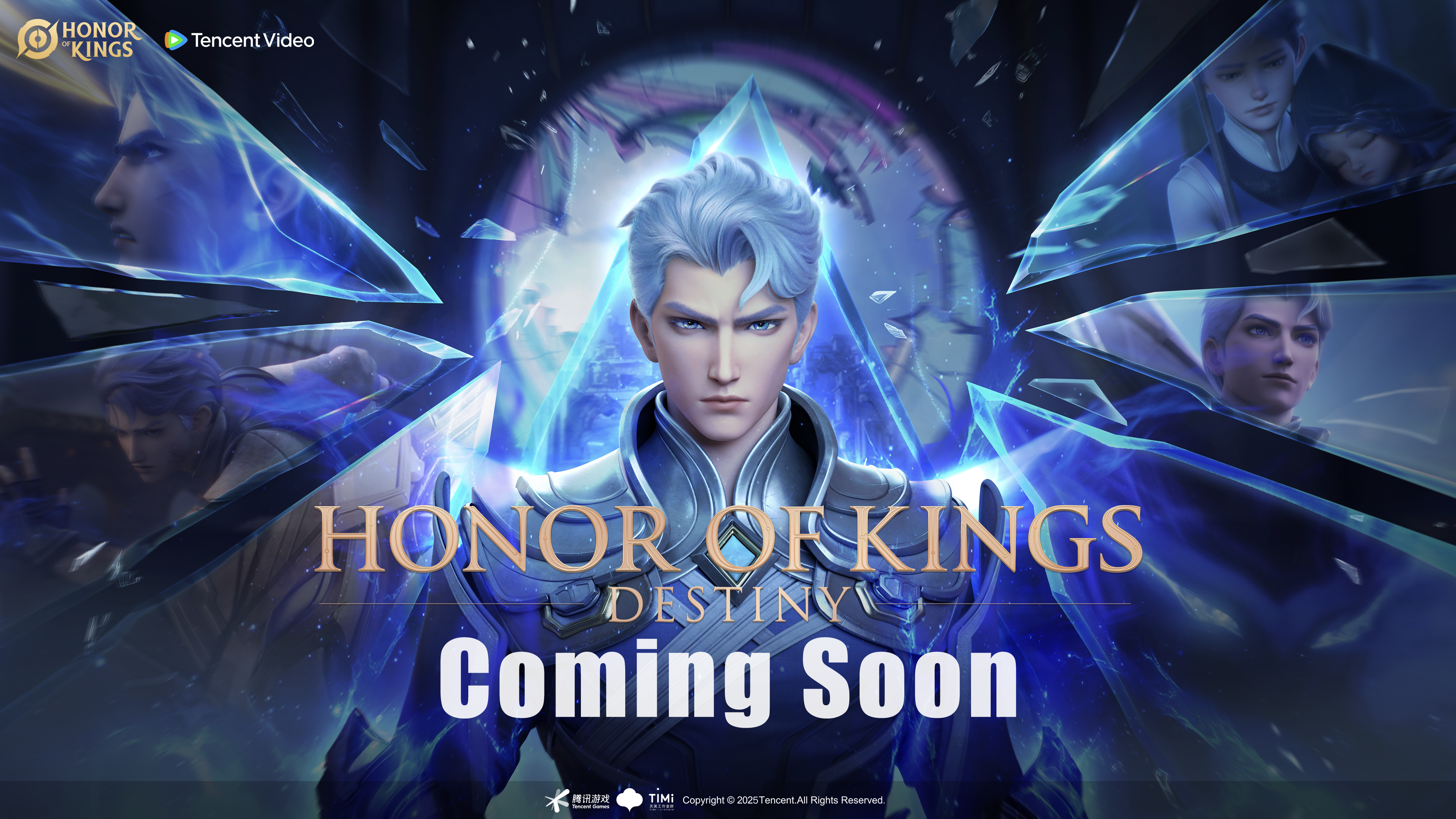 期待住了!腾讯宣布:46款游戏将迎重磅更新、《Honor of Kings》动画5月底全球上线! 4 英文定档海报2