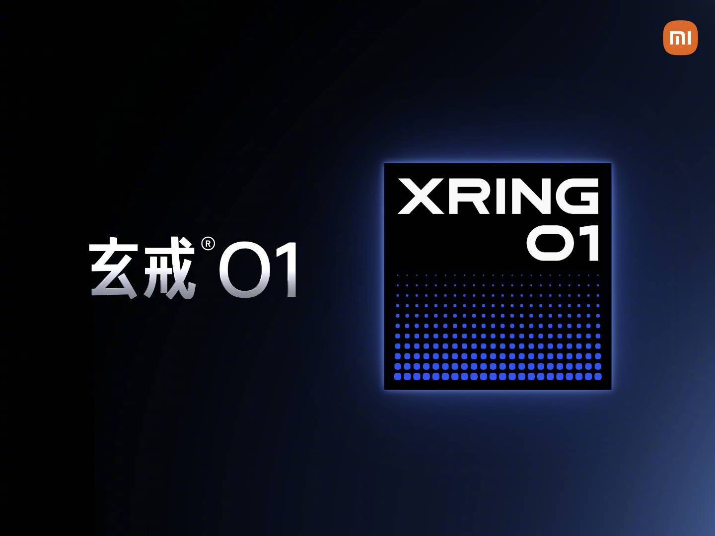 小米15周年战略新品发布会5月22日举办:玄戒O1芯片、首款SUV小米YU7等全部登场! 3 001Un9Srly1i1gbblvfe4j61400u0wfp02