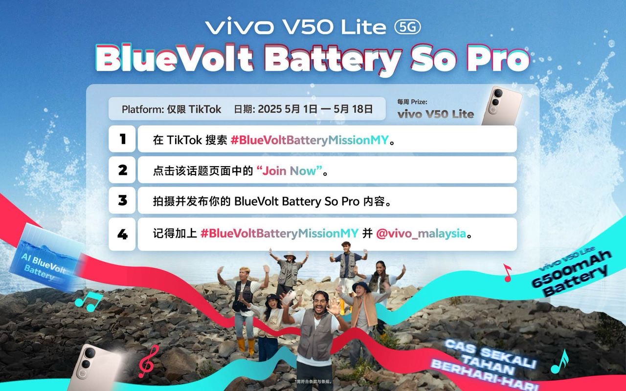 vivo V50 Lite 5G强势登场!vivo邀你TikTok拍片赢手机,Shopee也有买一送六大礼包! 2 BlueVoltBatteryMissionMY KV CN