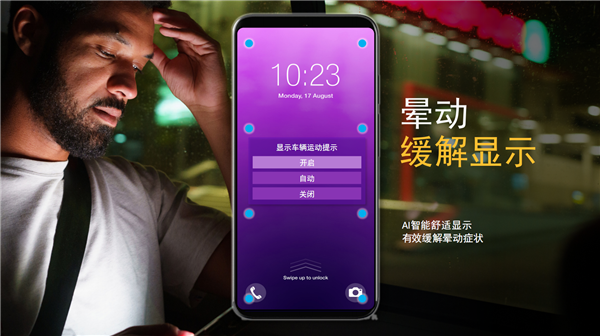 高通骁龙7 Gen 4发布:GPU图形渲染速度提升30%、CPU提高27%、AI性能增强65%等! 9 S1a24d98d a640 471e b778 cd02418701ca