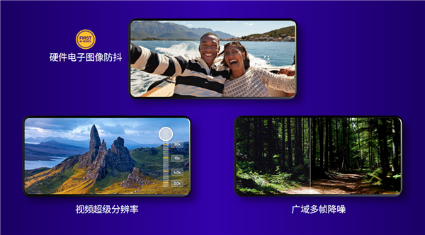 高通骁龙7 Gen 4发布:GPU图形渲染速度提升30%、CPU提高27%、AI性能增强65%等! 10 Sbd08d27d eb91 49aa b446 7fde5ea1cde8