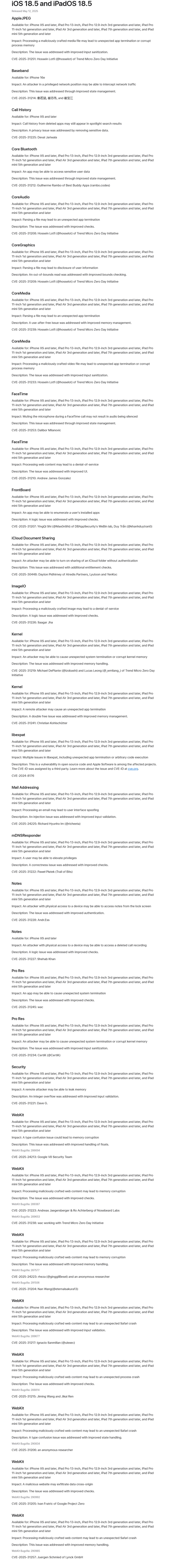 赶紧更新！iOS 18.5正式版发布：修复31个漏洞，还带来新墙纸和功能！