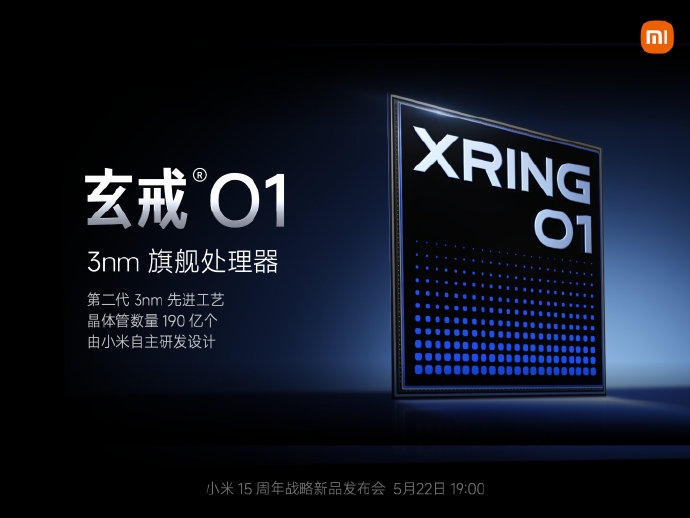 雷军发文宣布:小米YU7、小米平板7S Pro、小米MIX Flip 2 将于六月底登场!REDMI K80至尊版+K Pad平板也会同台发布! 4 4ed96308e239438bac95c4f556eb79da