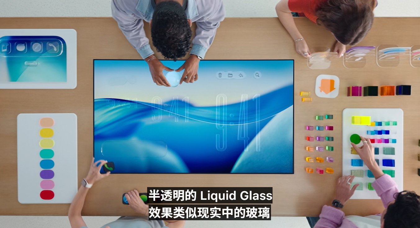 一文看懂 Apple WWDC25!全新Liquid Glass UI界面设计、系统重命名、新增实时翻译等! 6 Screenshot 2025 06 10 011134
