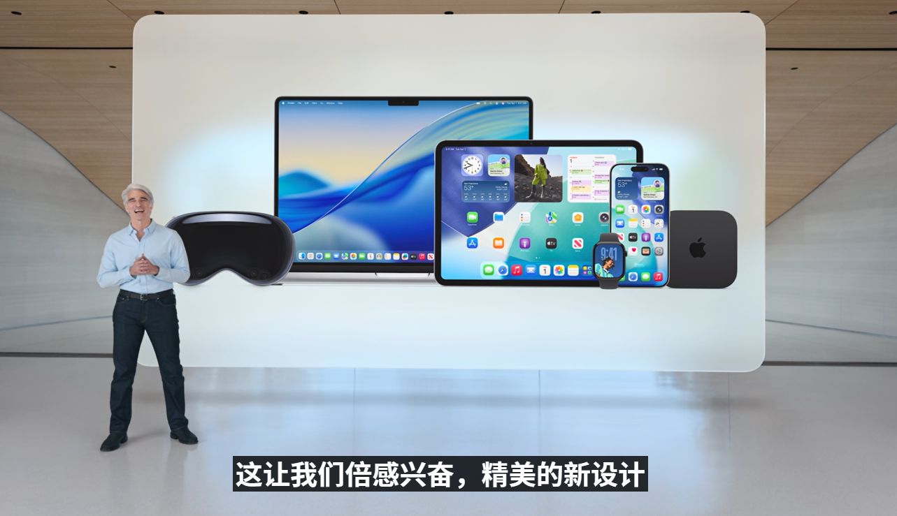 一文看懂 Apple WWDC25!全新Liquid Glass UI界面设计、系统重命名、新增实时翻译等! 10 Screenshot 2025 06 10 011313