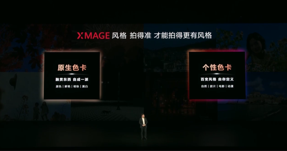 HUAWEI Pura80系列发布:一英寸大底主摄、最高5700mAh+100W快充等,售RM3832起! 16 Screenshot 2025 06 11 150441