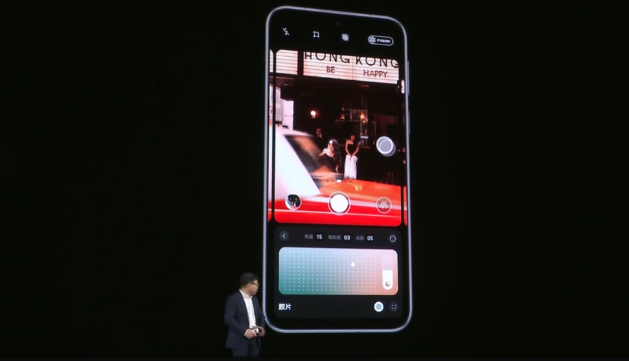 HUAWEI Pura80系列发布:一英寸大底主摄、最高5700mAh+100W快充等,售RM3832起! 17 Screenshot 2025 06 11 150540