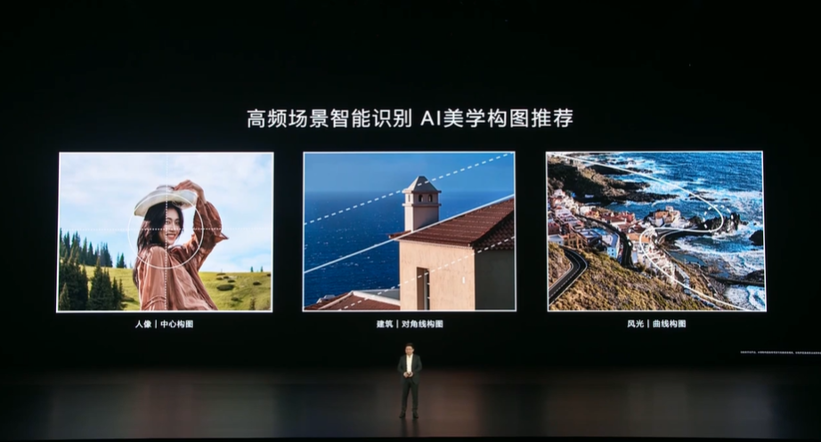 HUAWEI Pura80系列发布:一英寸大底主摄、最高5700mAh+100W快充等,售RM3832起! 18 Screenshot 2025 06 11 150836
