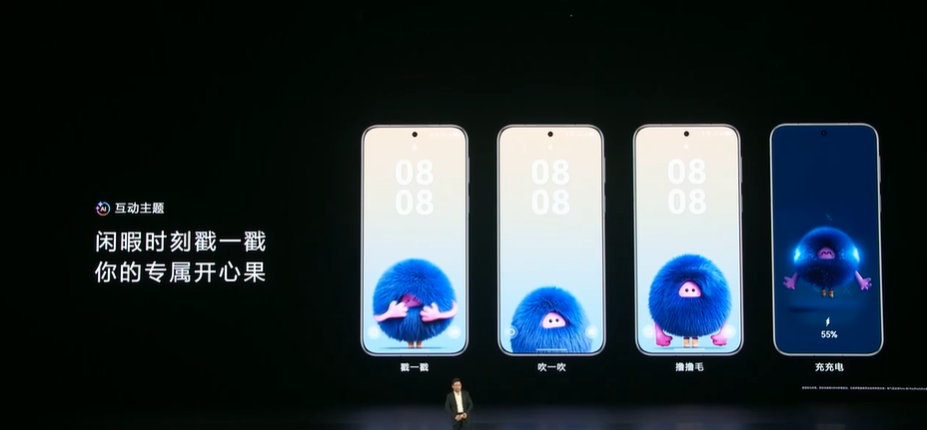 HUAWEI Pura80系列发布:一英寸大底主摄、最高5700mAh+100W快充等,售RM3832起! 20 Screenshot 2025 06 11 152912
