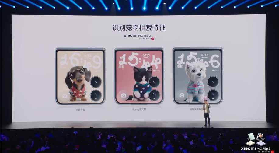 小米Mix Flip 2中国发布:5165mAh电池、高通骁龙8 Elite处理器、4寸大外屏,售约RM3535起! 8 Screenshot 2025 06 26 191056