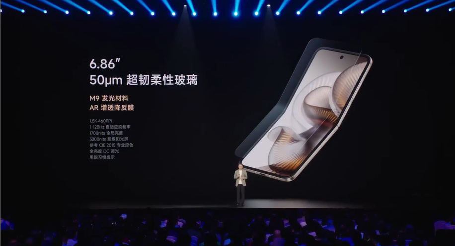 小米Mix Flip 2中国发布:5165mAh电池、高通骁龙8 Elite处理器、4寸大外屏,售约RM3535起! 12 Screenshot 2025 06 26 191320