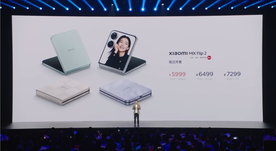 小米Mix Flip 2中国发布:5165mAh电池、高通骁龙8 Elite处理器、4寸大外屏,售约RM3535起! 16 Screenshot 2025 06 26 192001