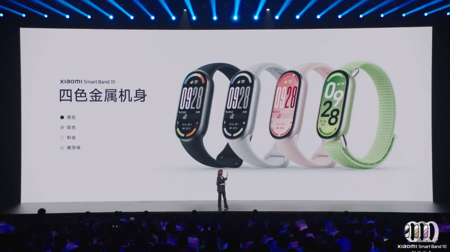 小米手环10发布:新增陶瓷机身、全新蚕丝、珍珠项链表带、21天续航,约RM158起! 4 Xiaomi Band 10发布:新增陶瓷机身、全新蚕丝、珍珠项链表带、21天续航,约RM158起!