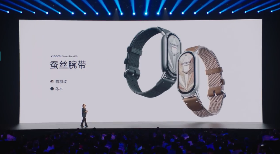 小米手环10发布:新增陶瓷机身、全新蚕丝、珍珠项链表带、21天续航,约RM158起! 6 Screenshot 2025 06 26 200108