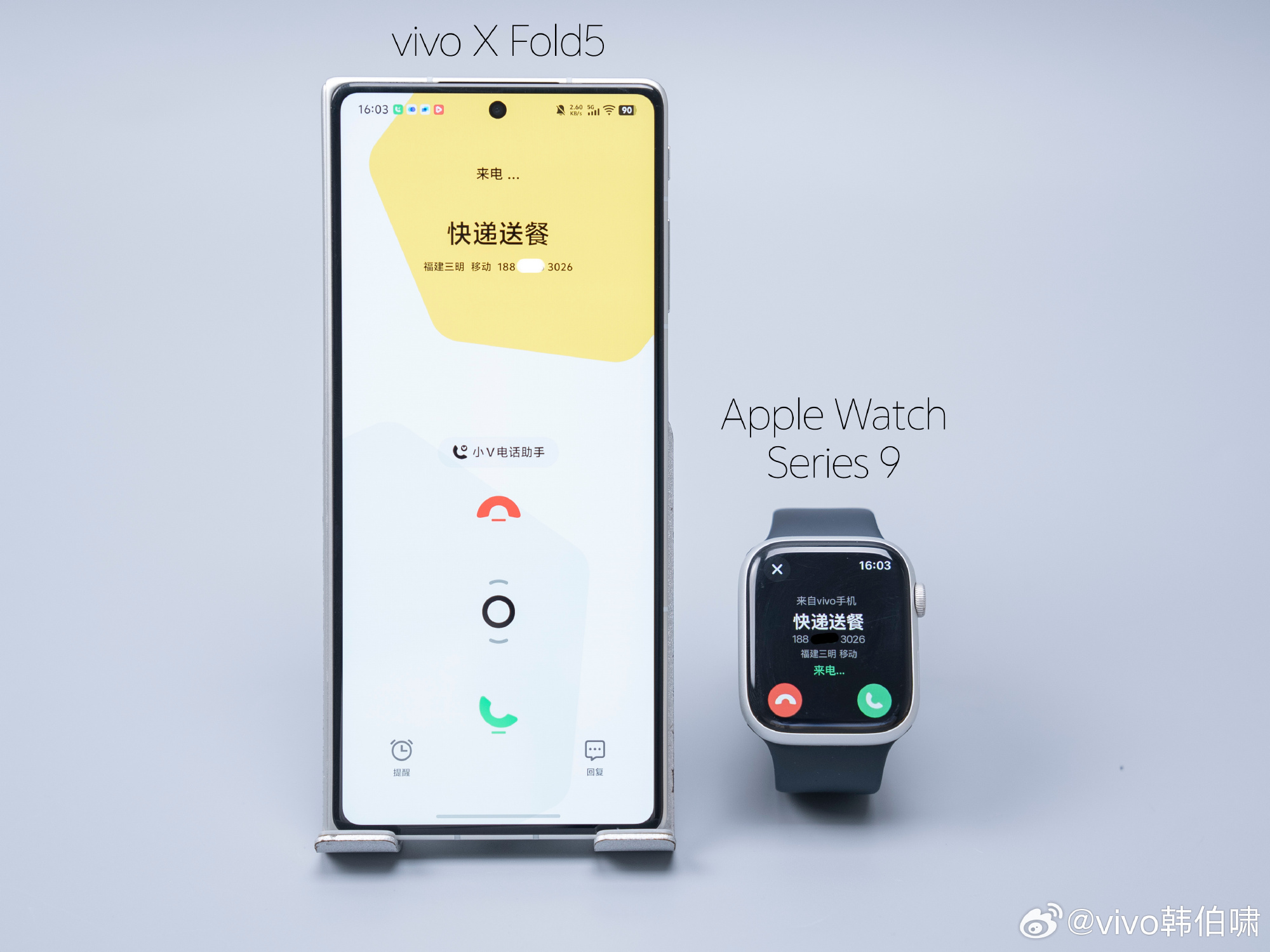 vivo宣布6月25日举办新品发布会!vivo X Fold5大折叠、Air3 Pro TWS耳机齐发! 7 da082ae9gy1i29zotubujj22ww26ohdt 1