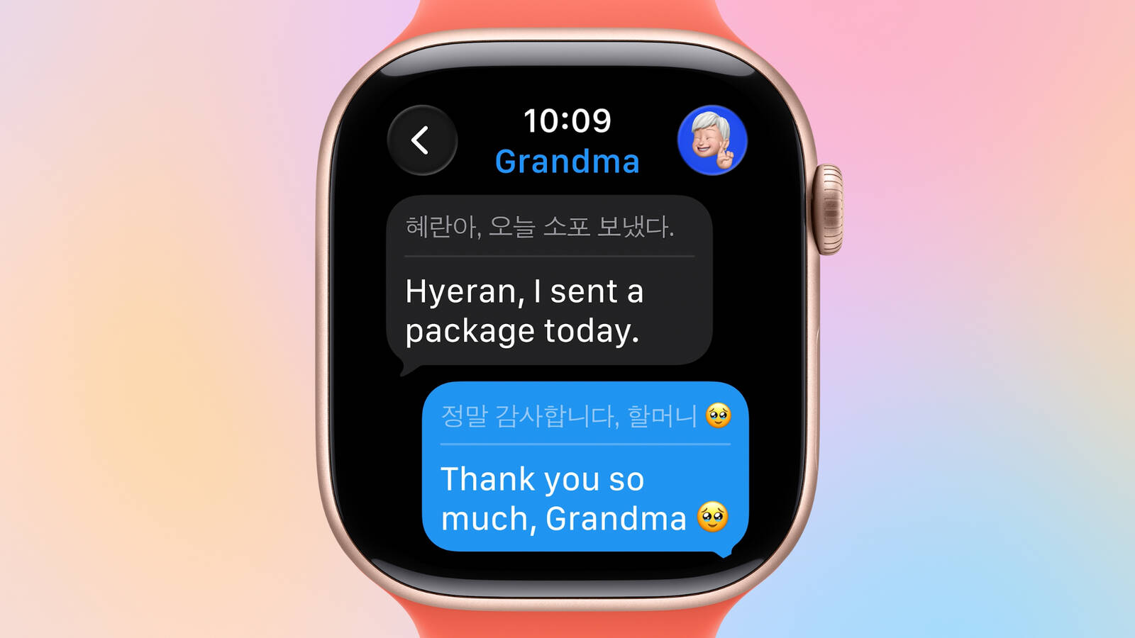 watchOS 26发布:Liquid Glass设计、Workout Buddy助练、手腕轻甩关通知、Notes App加入! 10 f 20b75c02b268f64f2c282a4234d842a53cf3a6cb 1 1