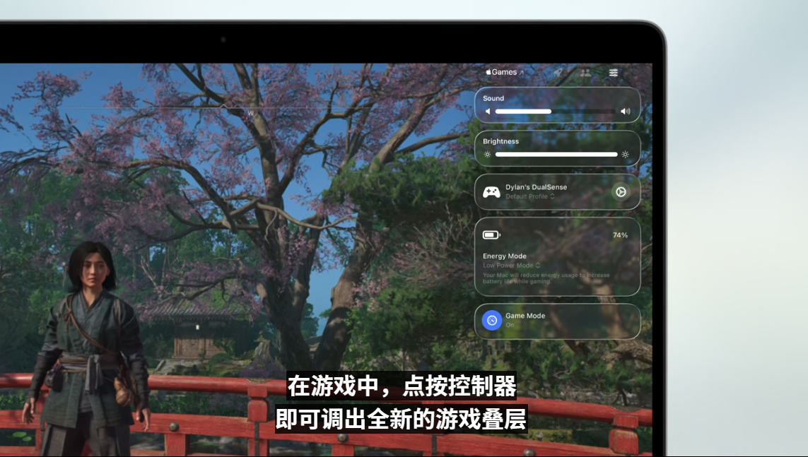 macos11
