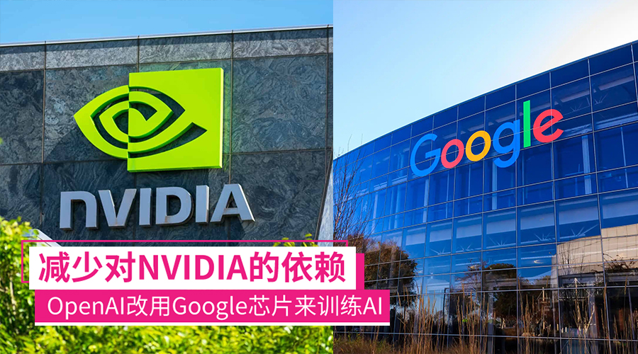 nvidia google