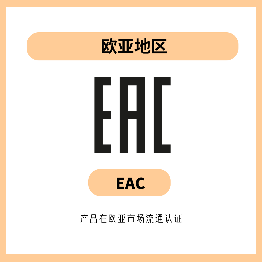 出国必备!一文看懂 Powerbank 不同的安全认证,让你的充电宝顺顺过海关! 3 22