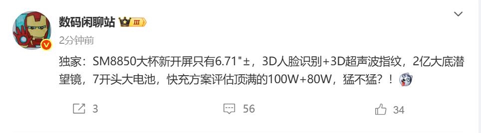 678e0a9ba4a049beaadf98ae11b7129a