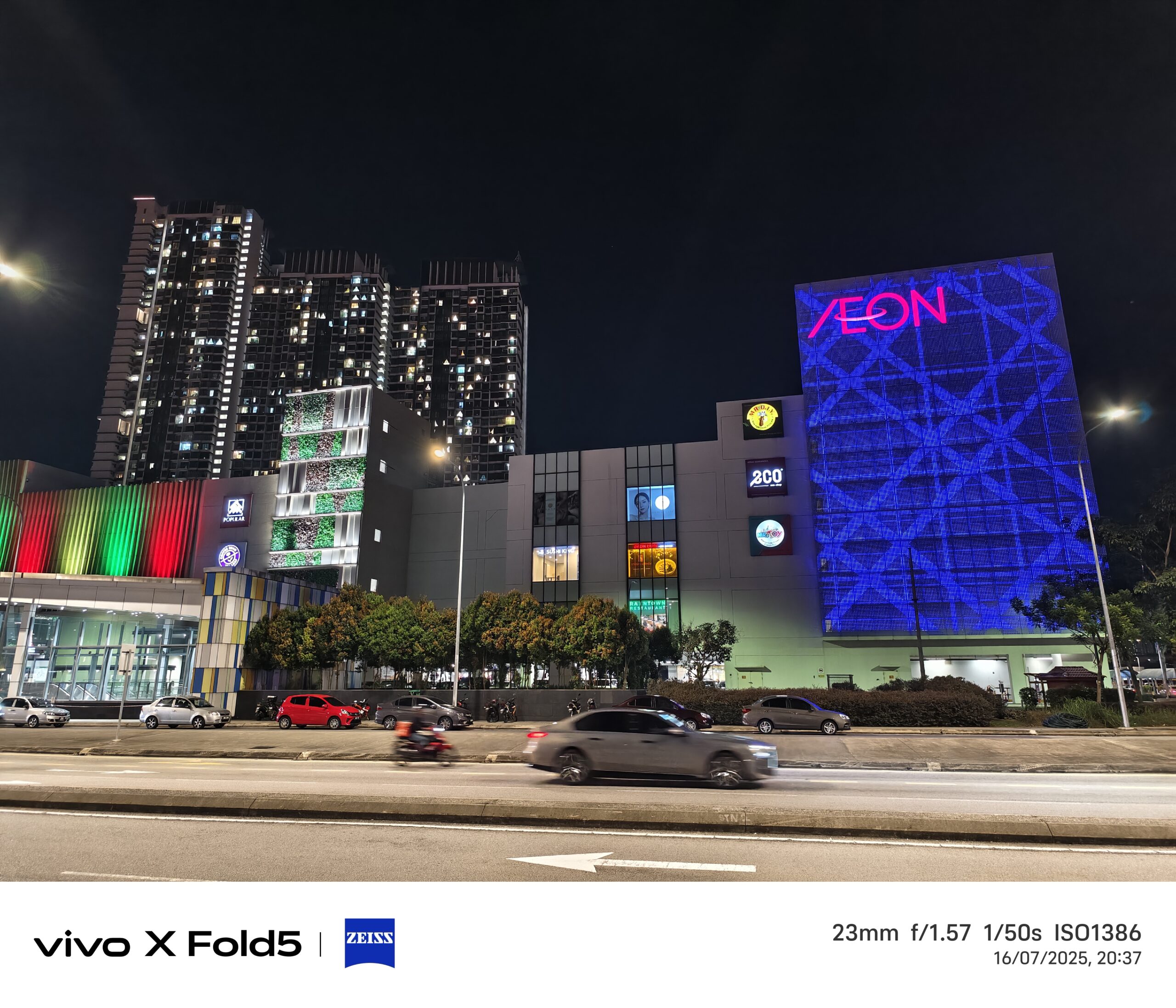 vivo X Fold5评测:轻薄、续航出色,工作台功能非常适合大忙人! 18 IMG 20250716 203734 scaled