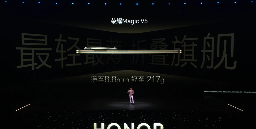 HONOR Magic V5中国发布：最高6100mAh、骁龙8 Elite、4.1mm厚，约RM5309起！