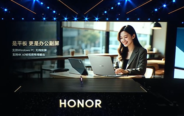 HONOR MagicPad 3 中国发布:12450mAh电池、第三代骁龙8、最高165Hz,售约RM1770起! 8 Screenshot 2025 07 02 202312