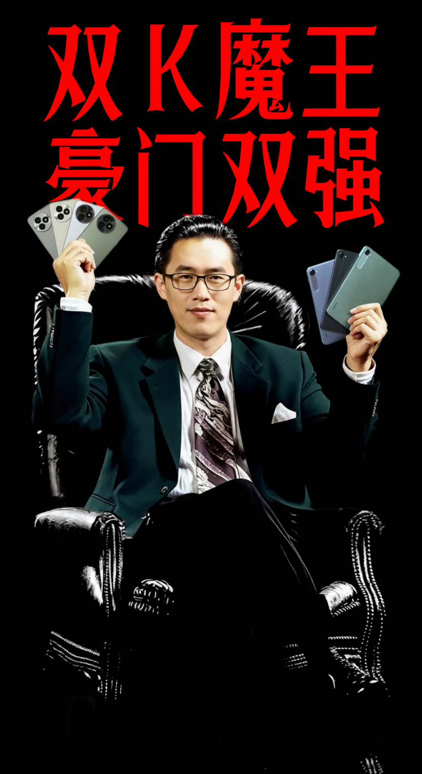 小米进军短剧界!市场总经理王腾亲身上阵,微博发文预热:短剧下周上线! 3 Screenshot 2025 07 11 182025