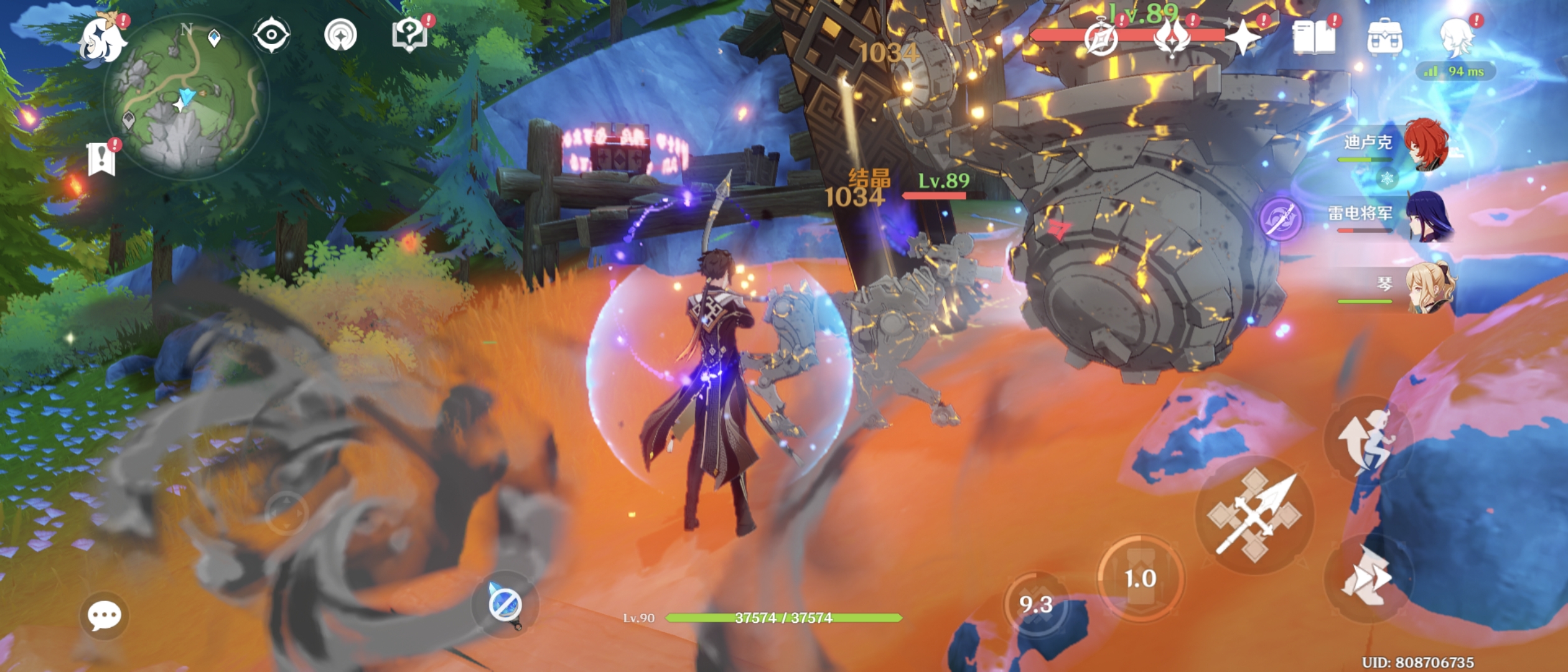 Screenshot 20250721 161823 Genshin Impact