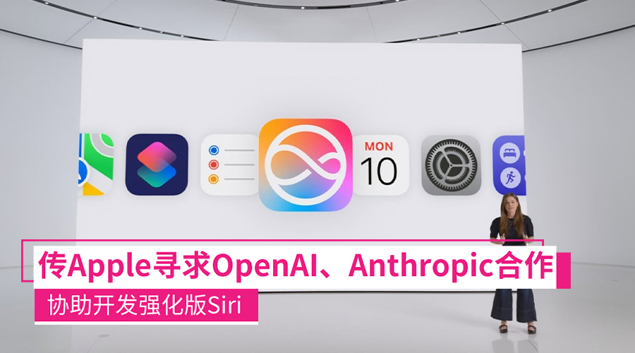 apple openai Anthropic