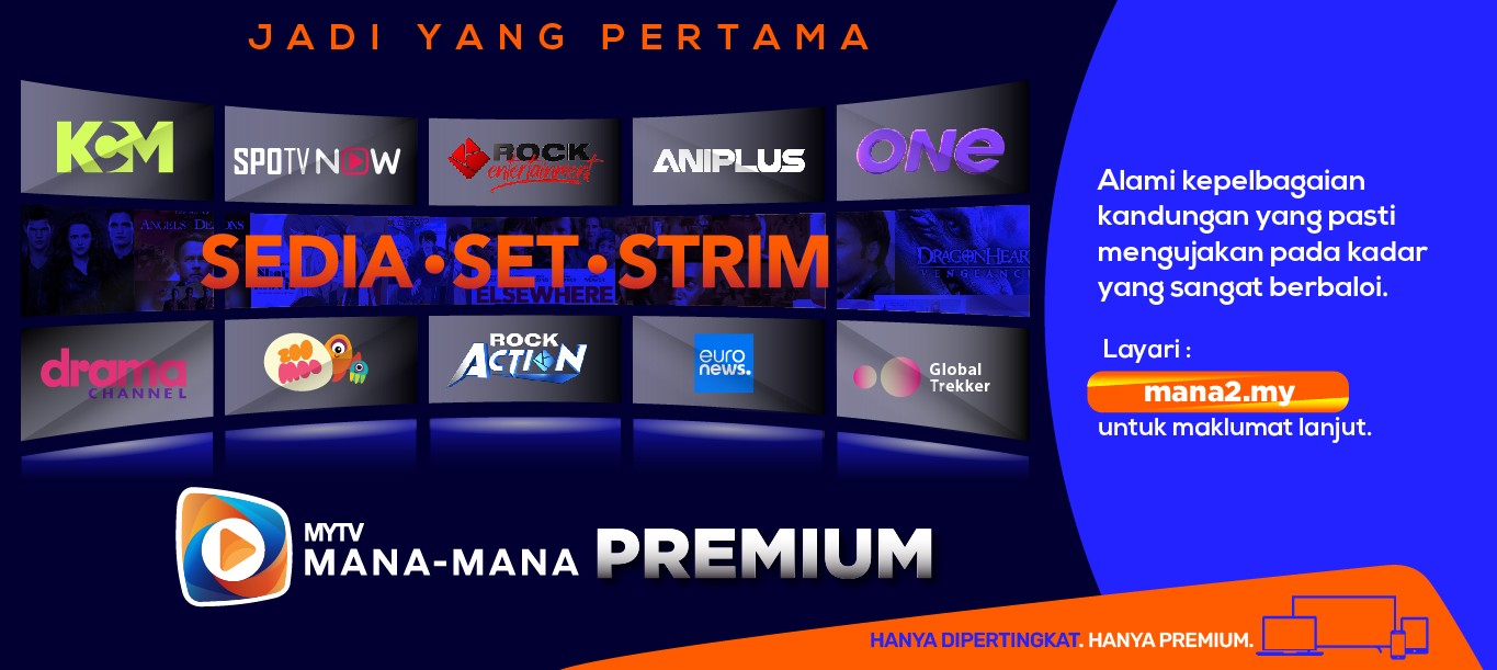 MYTV Mana-Mana Premium正式上线!每月RM6.90,就能看电影、动漫、韩剧,还有本地原创节目! 2 banner fb