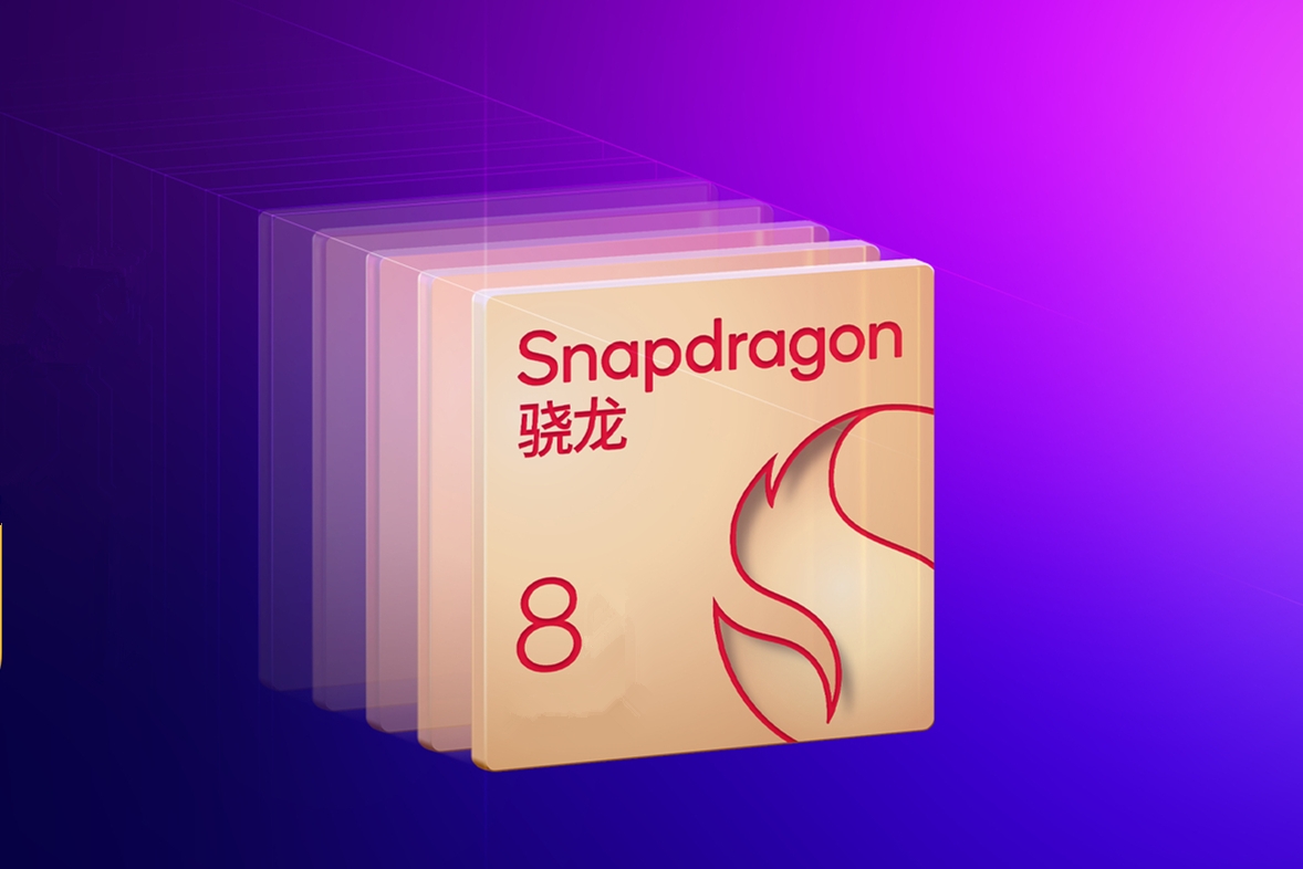 外媒曝小米16系列登场时间线! 9月发布,有望首发骁龙8 Elite 2芯片对标iPhone 17? 3 c01b3787bde74a1dba914ddd057e6574