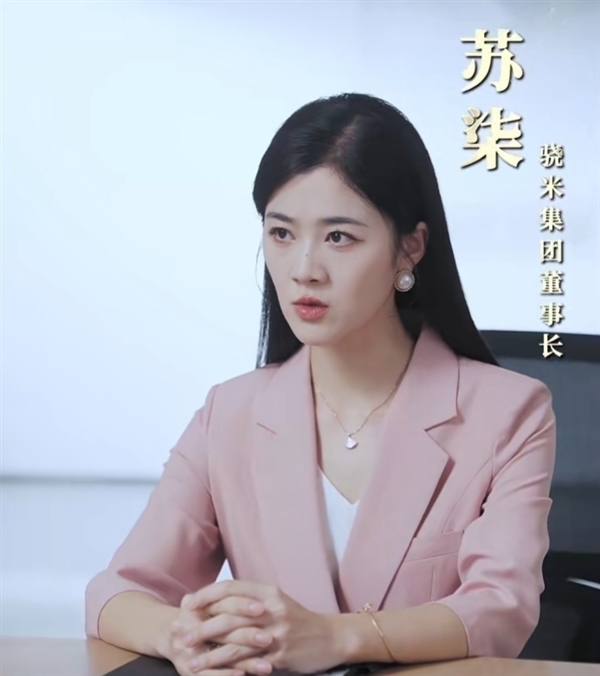 小米进军短剧界!市场总经理王腾亲身上阵,微博发文预热:短剧下周上线! 5 ea83cbd9 8666 4f32 bf7d ba378b4a77d7