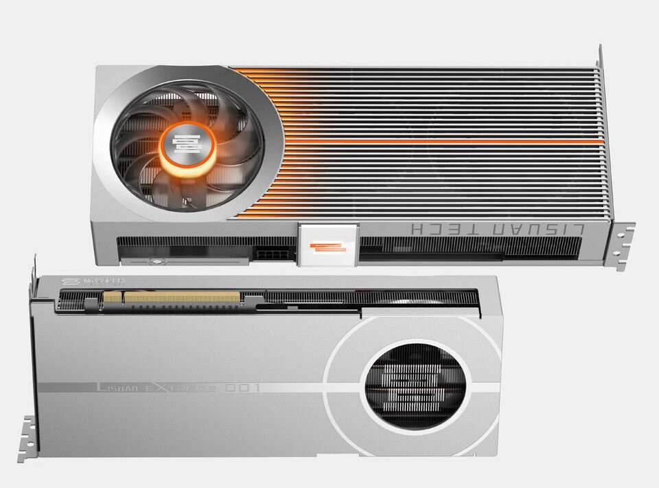 中国GPU赶上RTX 4060?砺算科技推出7G100系列GPU,能70帧运行《黑神:话悟空》 4 中国GPU赶上RTX 4060?砺算科技推出7G100系列GPU,对标NVIDIA:AMD中端显卡!