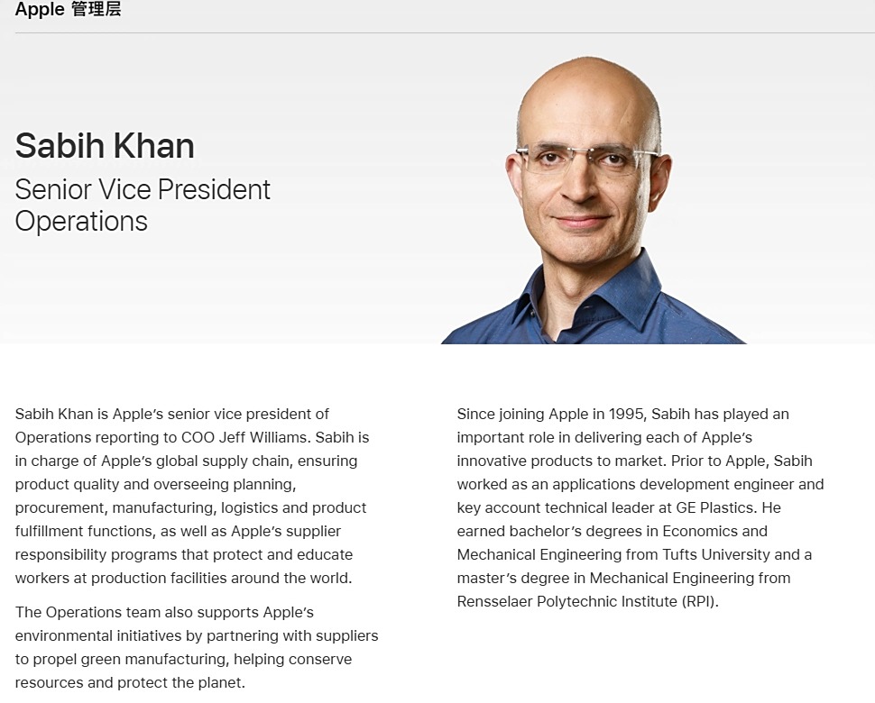 继任者离职、暂未有新人选，Mark Gurman：Tim Cook或至少再掌舵Apple 5年