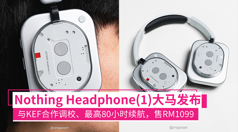 nothingheadphone1 my