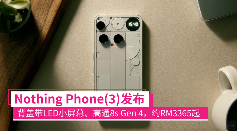 nothingphone3