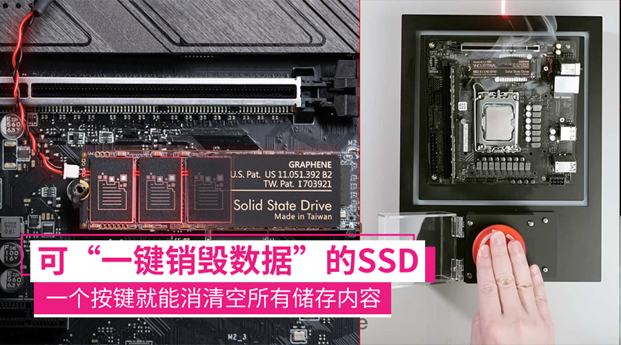 ssd