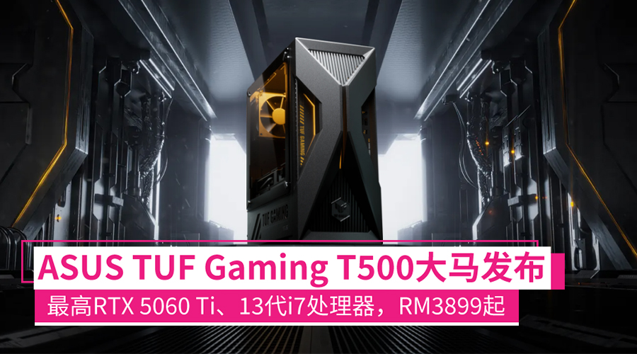 tufgaming500